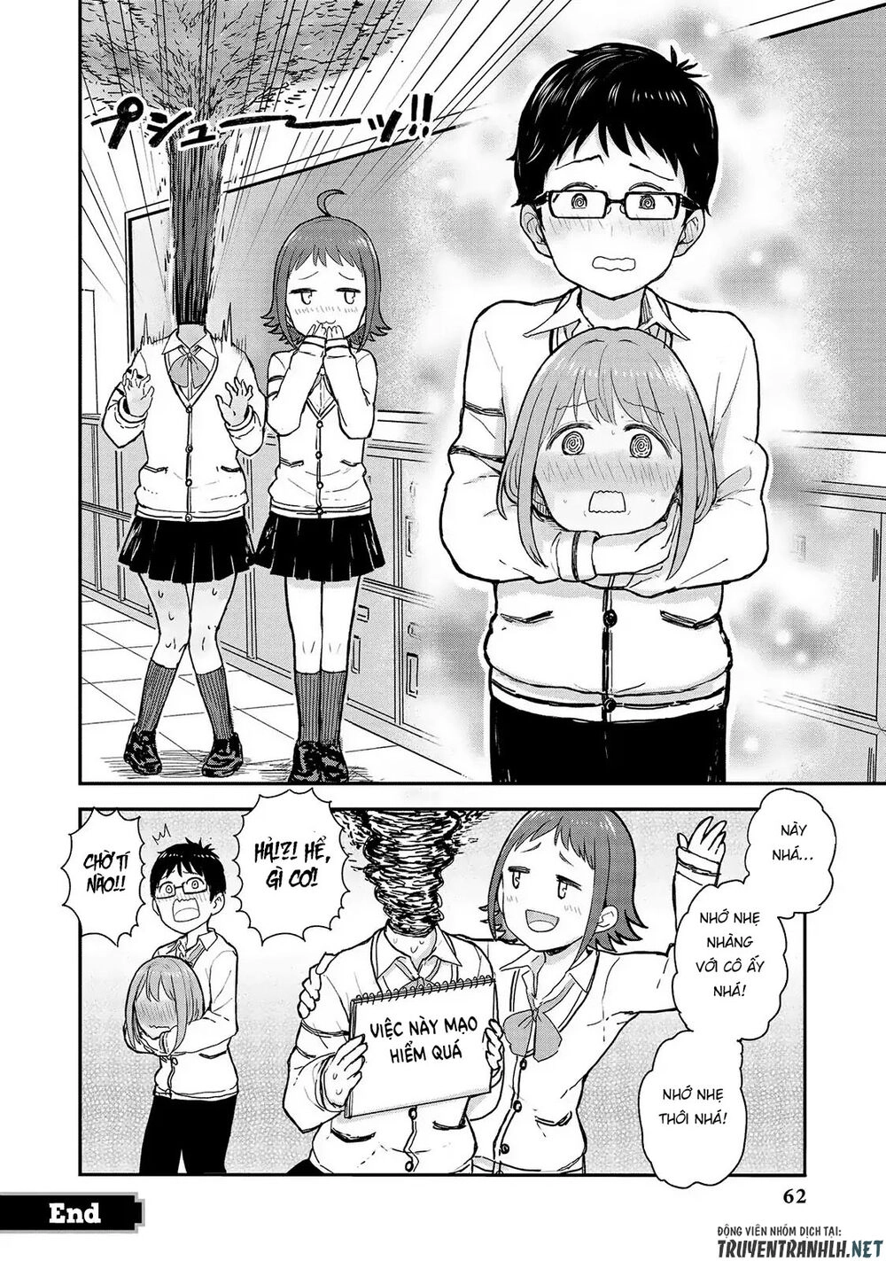 Jingai No Yome To Ichaicha Suru Chapter 12 - 12