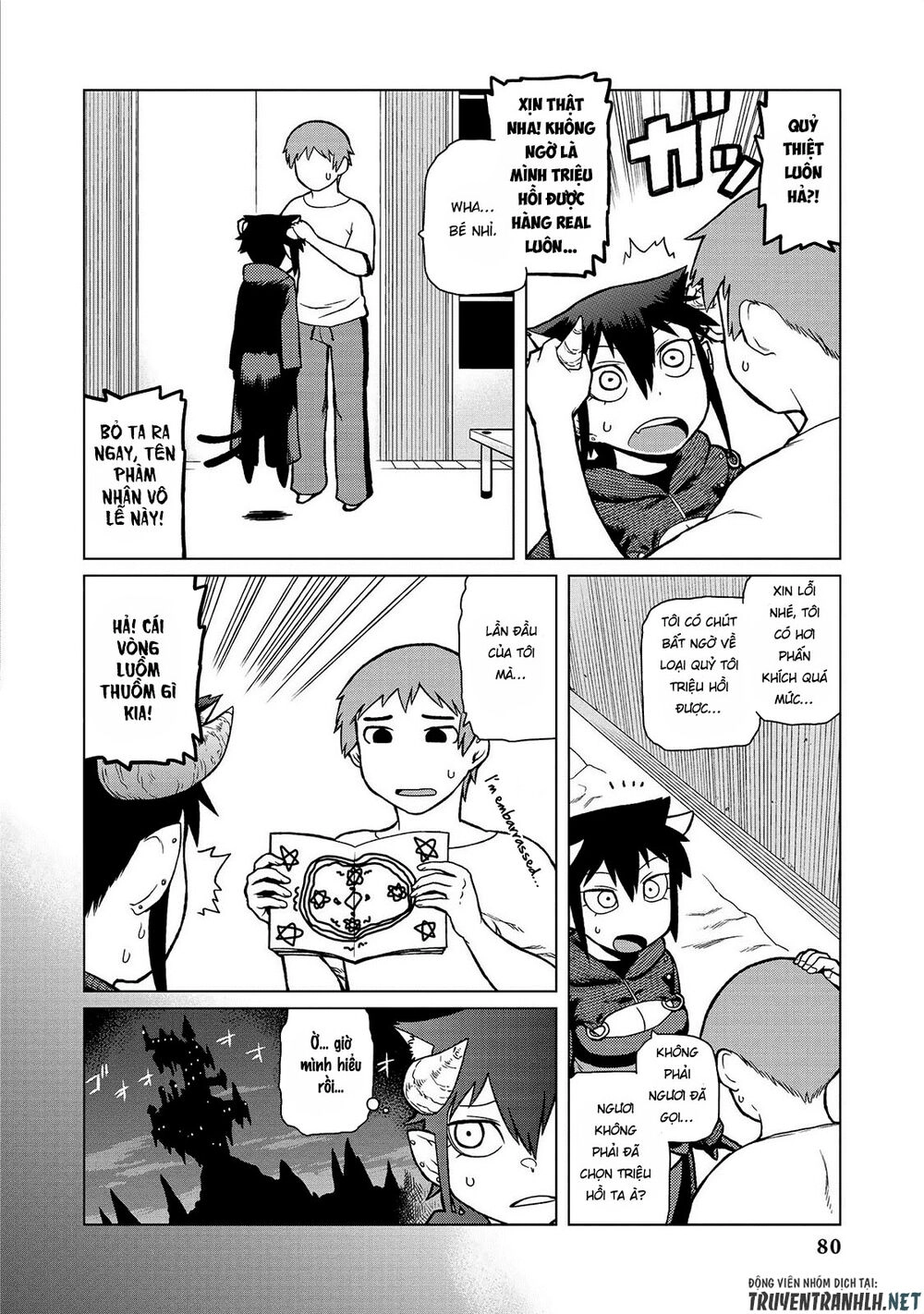 Jingai No Yome To Ichaicha Suru Chapter 14 - 3