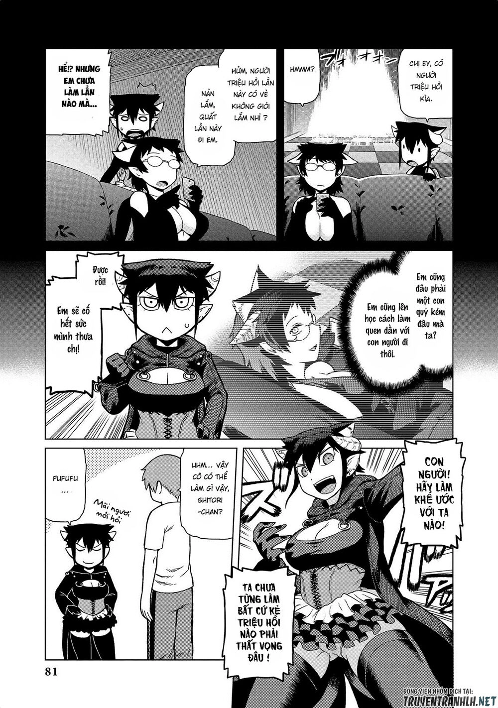 Jingai No Yome To Ichaicha Suru Chapter 14 - 4