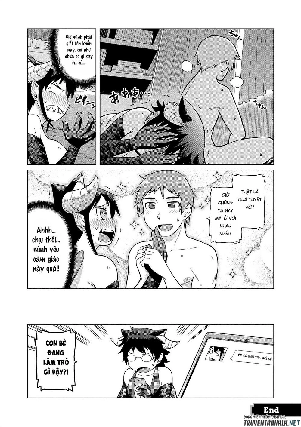 Jingai No Yome To Ichaicha Suru Chapter 14 - 7