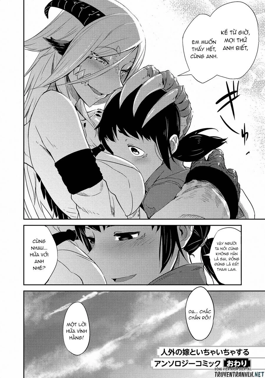 Jingai No Yome To Ichaicha Suru Chapter 17 - 27