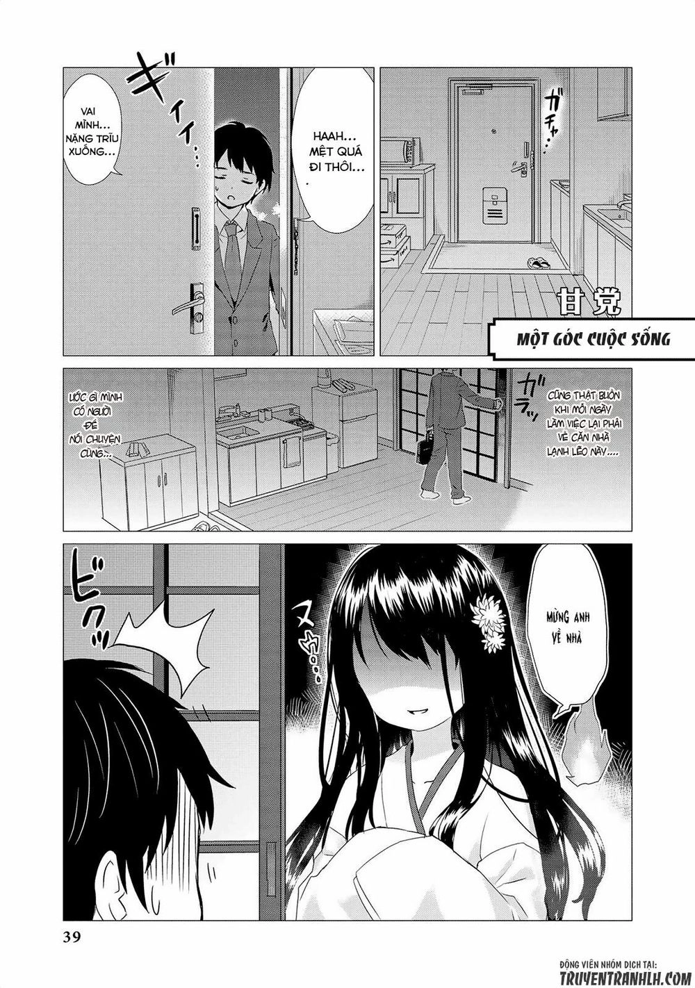 Jingai No Yome To Icha Icha Suru Chapter 3 - 3