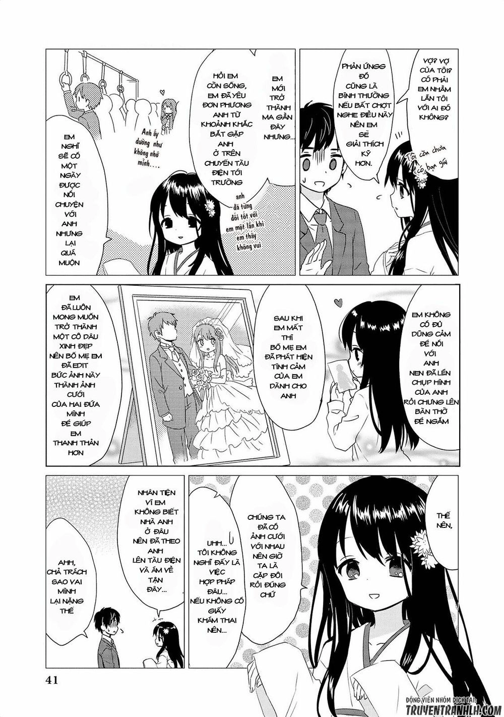 Jingai No Yome To Icha Icha Suru Chapter 3 - 5