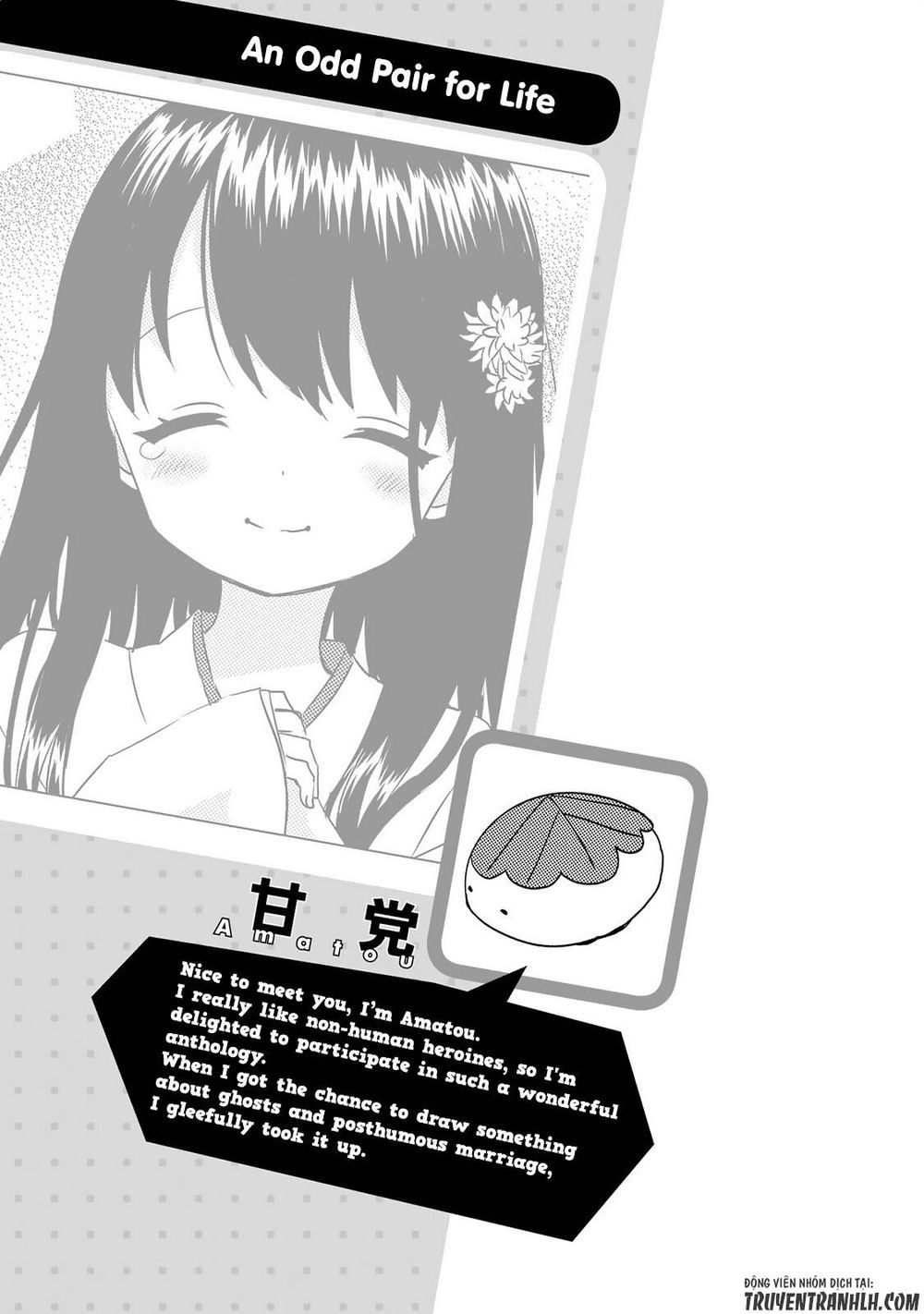 Jingai No Yome To Icha Icha Suru Chapter 3 - 13