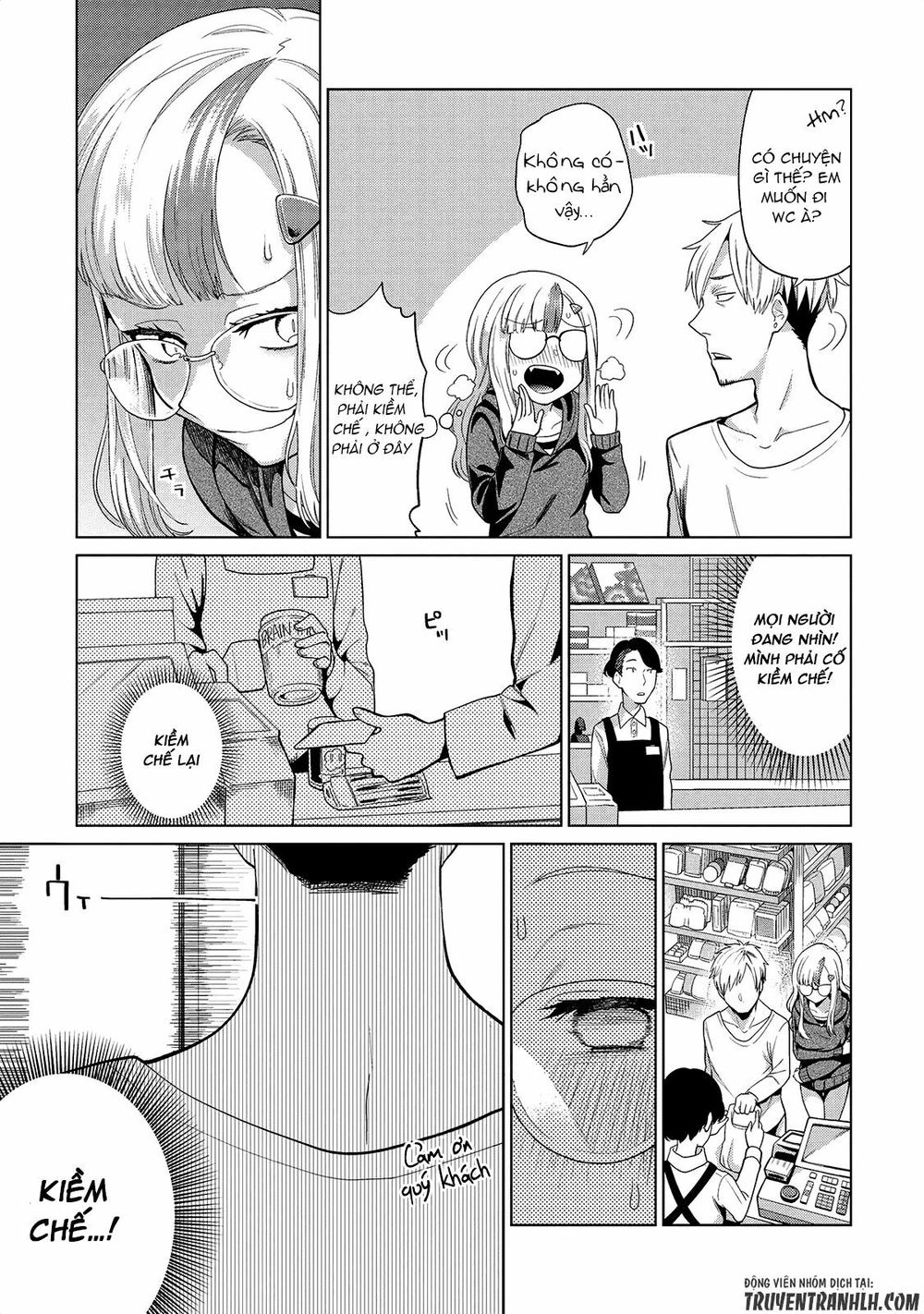 Jingai No Yome To Icha Icha Suru Chapter 7 - 15