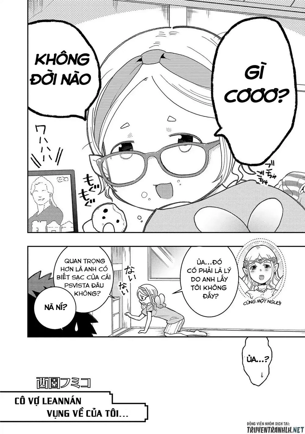 Jingai No Yome To Icha Icha Suru Chapter 11 - 4