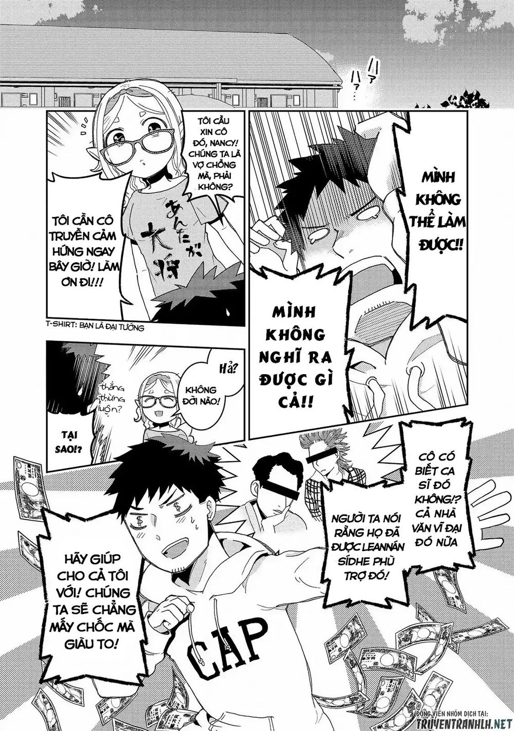 Jingai No Yome To Icha Icha Suru Chapter 11 - 12