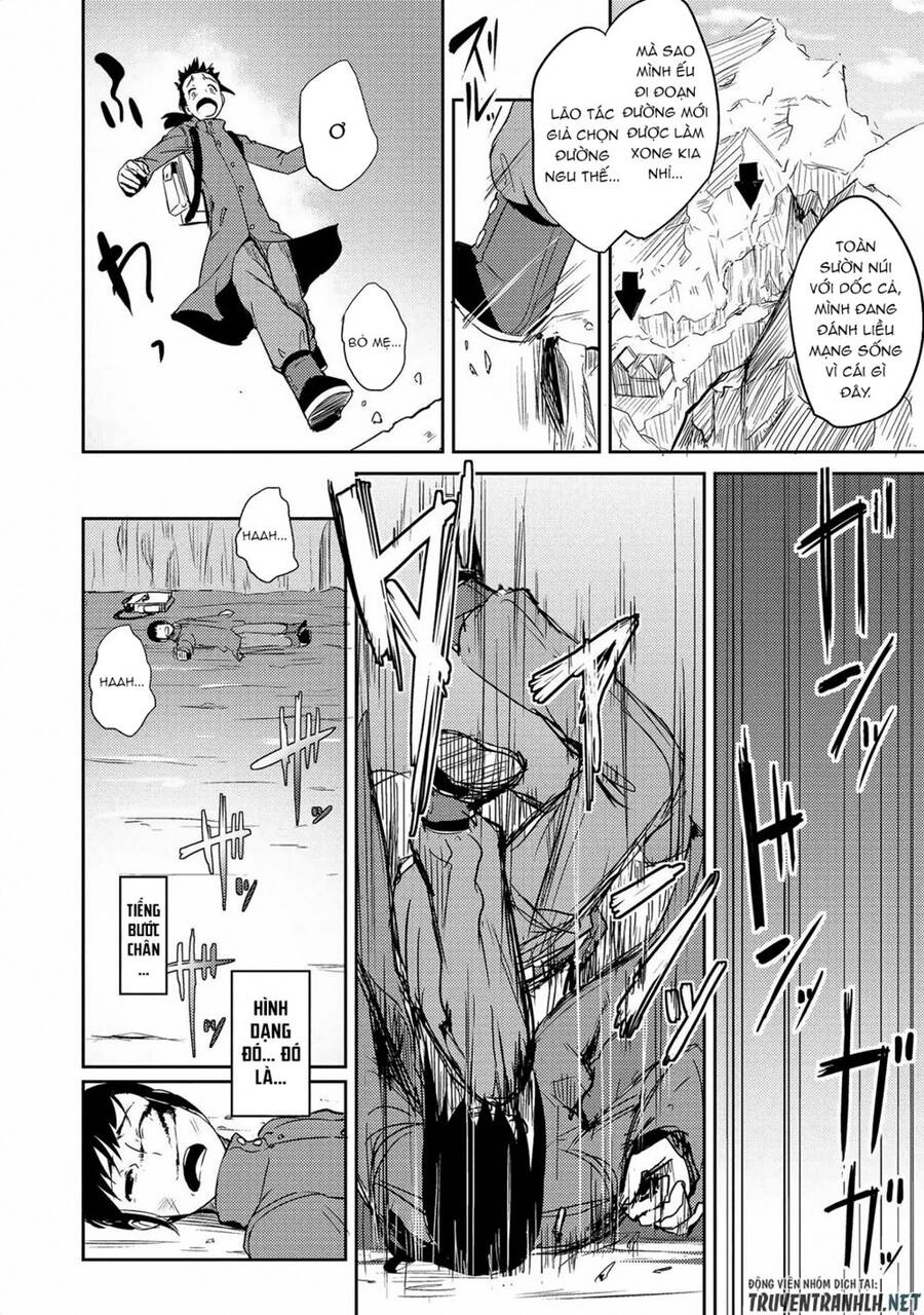 Jingai No Yome To Icha Icha Suru Chapter 17 - 3