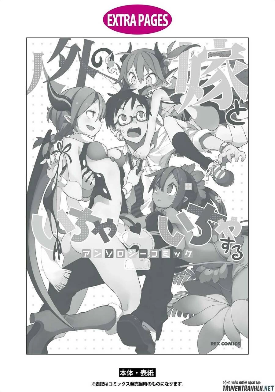 Jingai No Yome To Icha Icha Suru Chapter 17 - 29