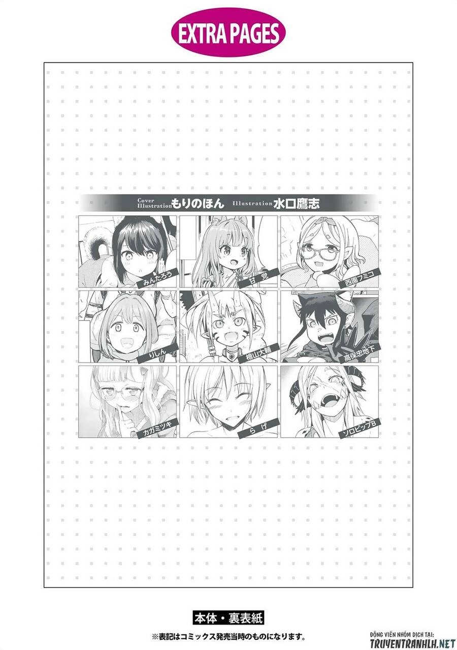 Jingai No Yome To Icha Icha Suru Chapter 17 - 30