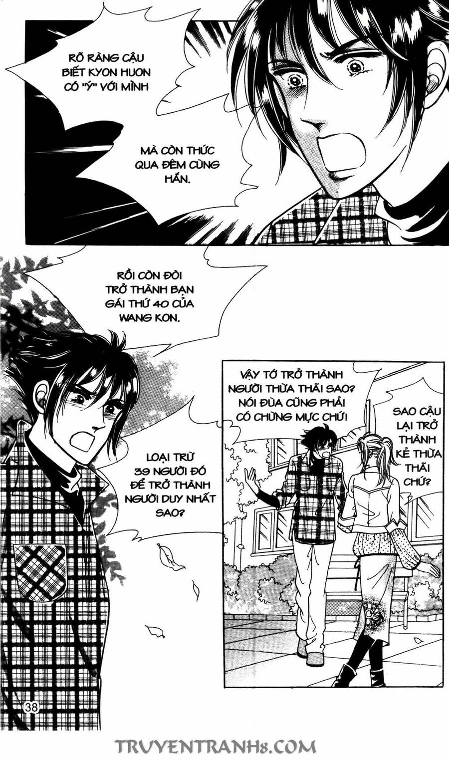 Lọ Lem Kén Rể Chapter 14 - 14