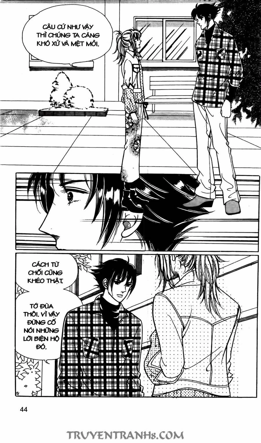 Lọ Lem Kén Rể Chapter 14 - 20
