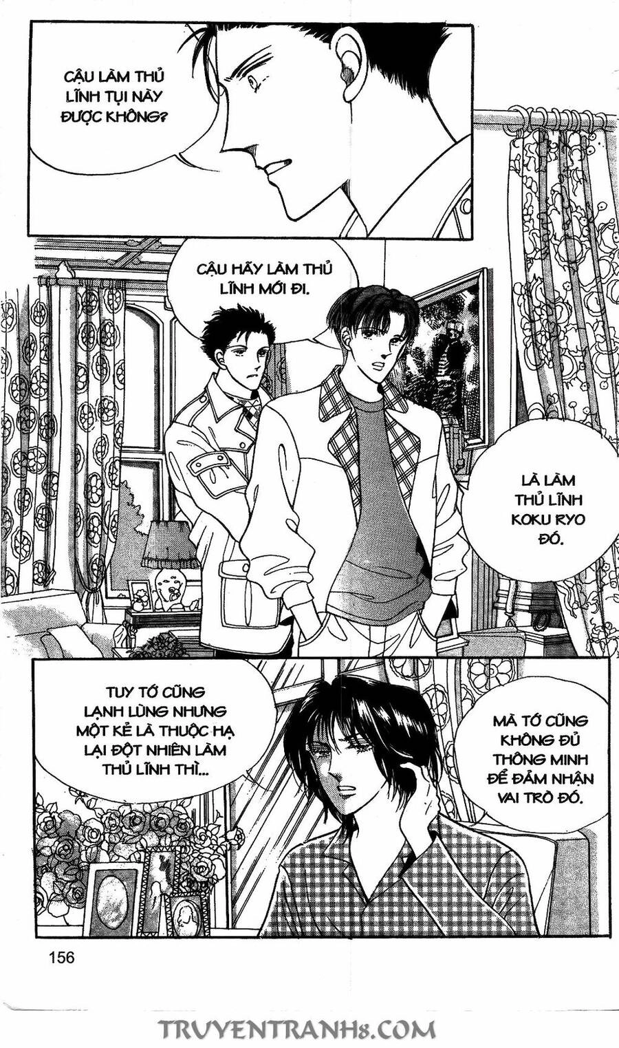 Lọ Lem Kén Rể Chapter 18 - 32