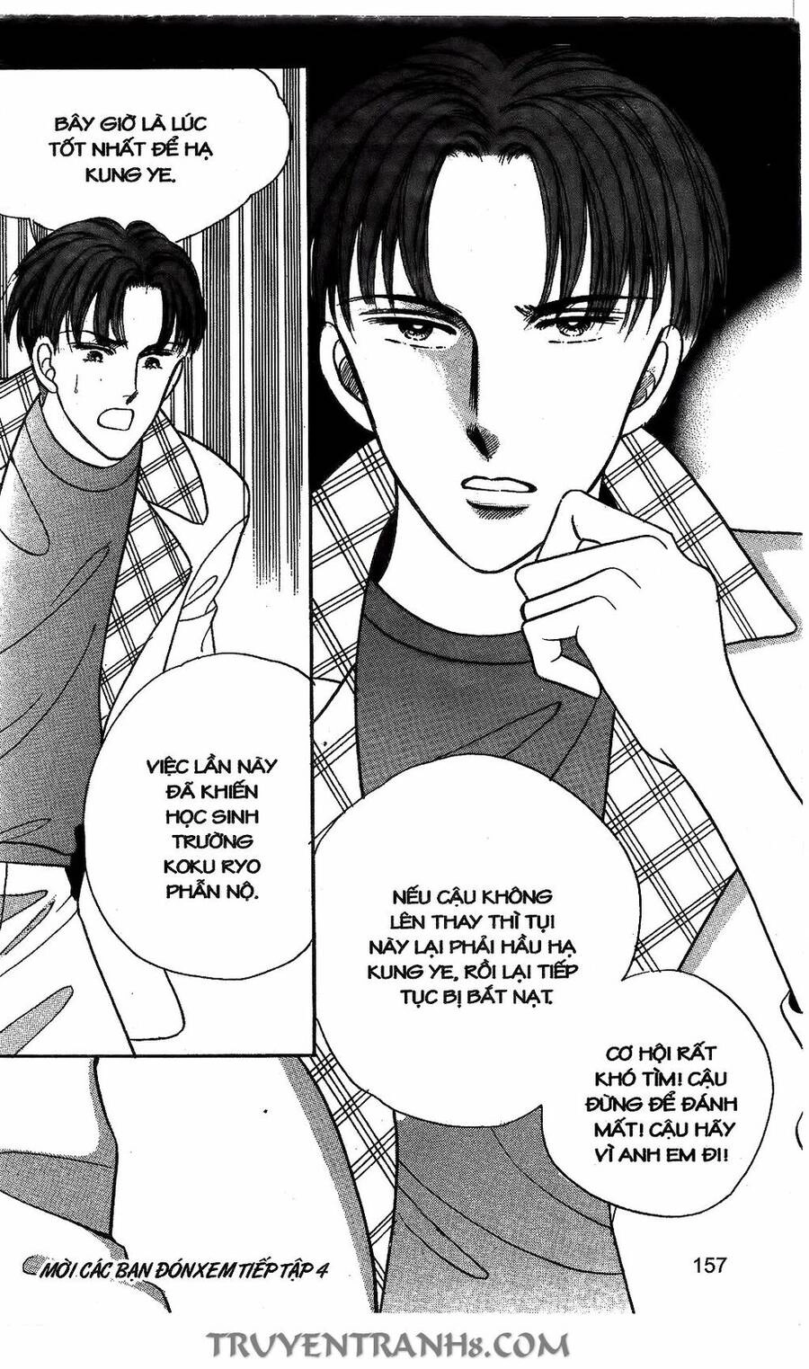 Lọ Lem Kén Rể Chapter 18 - 33