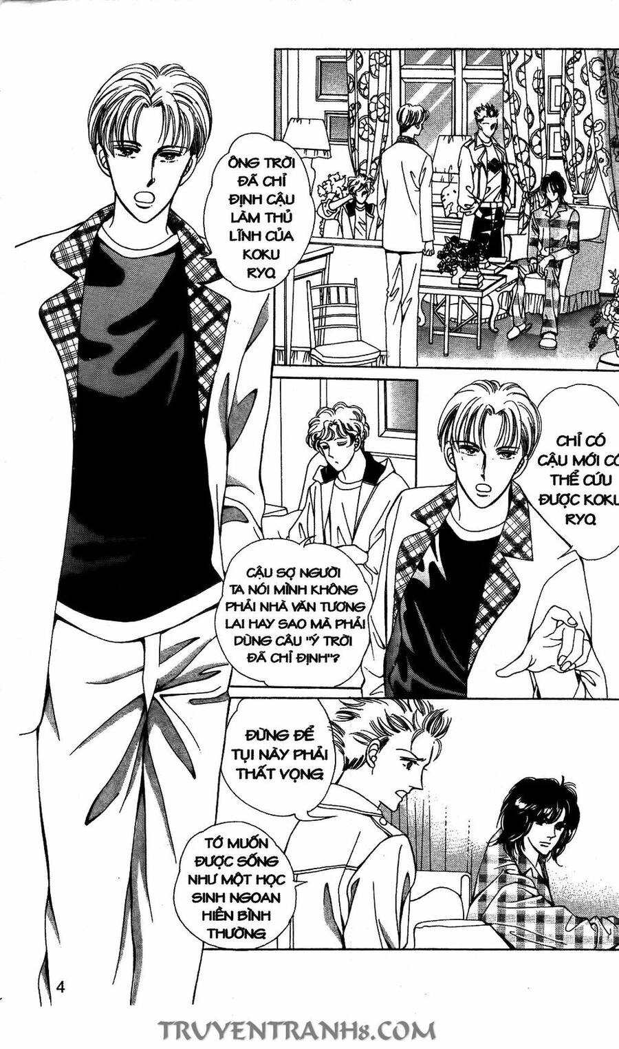 Lọ Lem Kén Rể Chapter 19 - 5