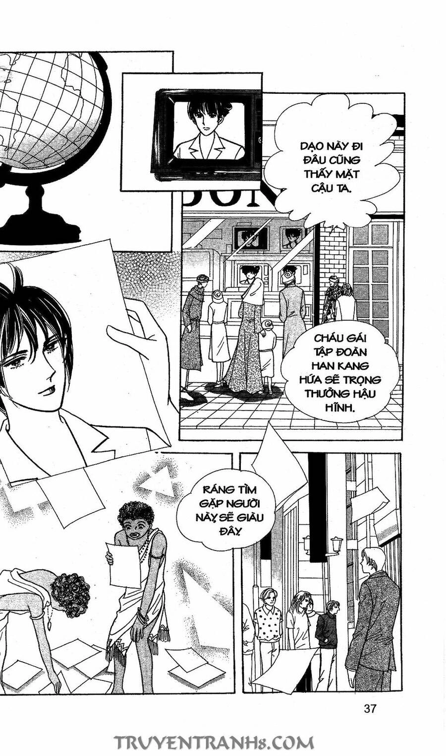 Lọ Lem Kén Rể Chapter 32 - 13