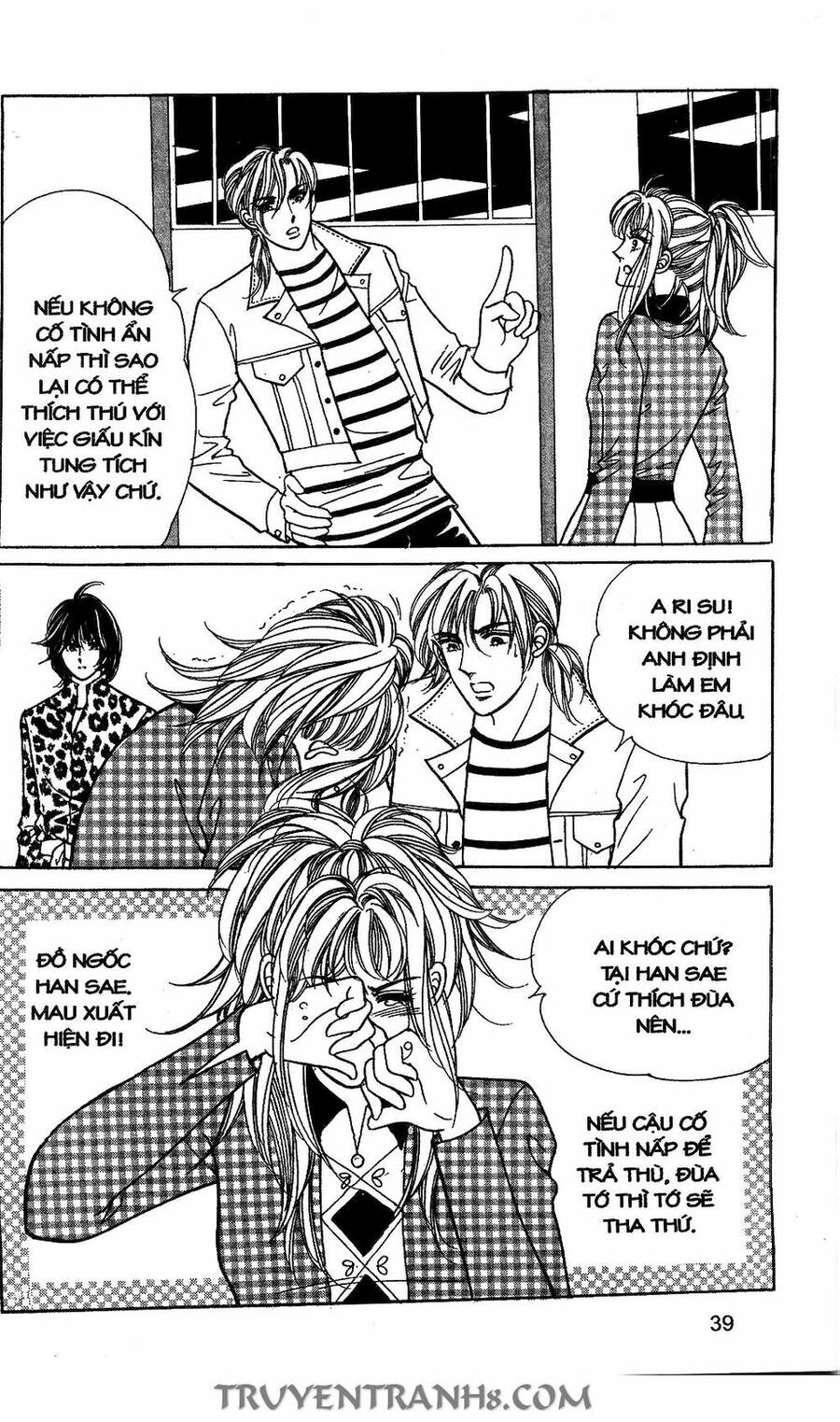 Lọ Lem Kén Rể Chapter 32 - 15