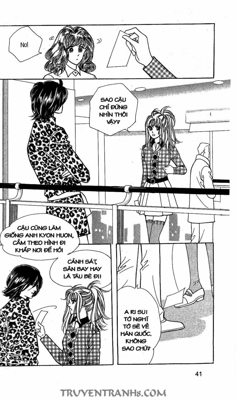 Lọ Lem Kén Rể Chapter 32 - 17