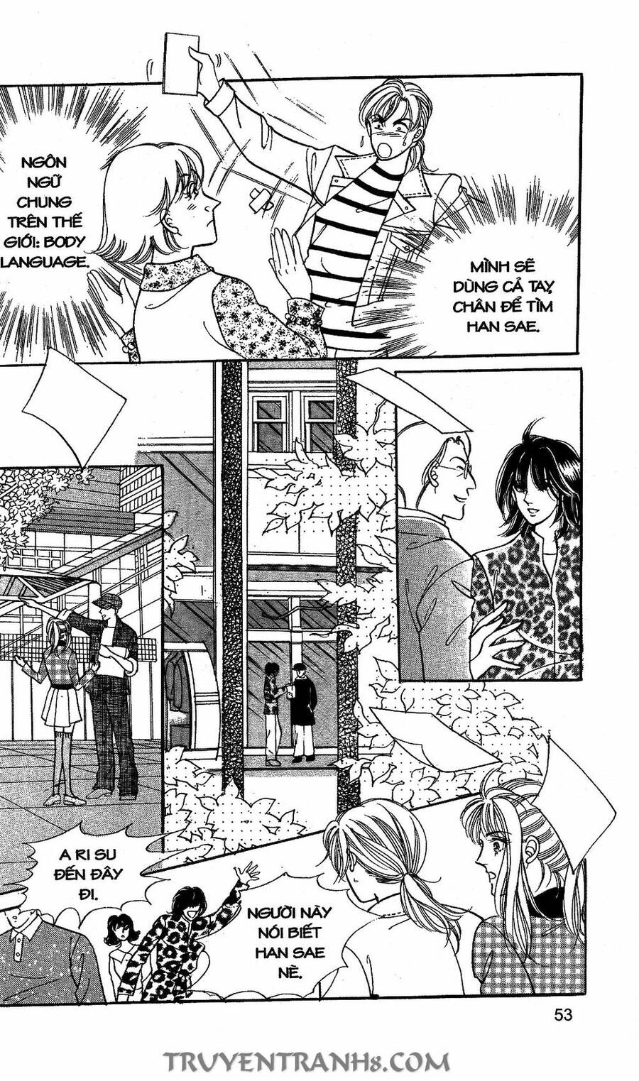 Lọ Lem Kén Rể Chapter 33 - 4