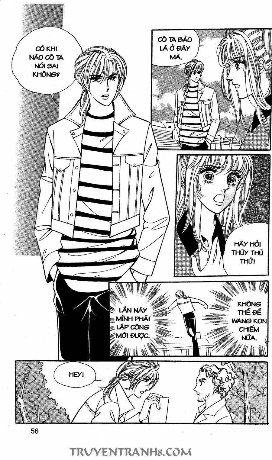 Lọ Lem Kén Rể Chapter 33 - 7