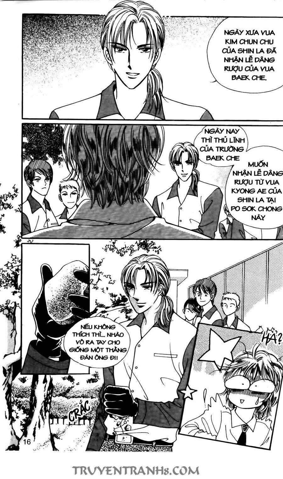 Lọ Lem Kén Rể Chapter 37 - 17