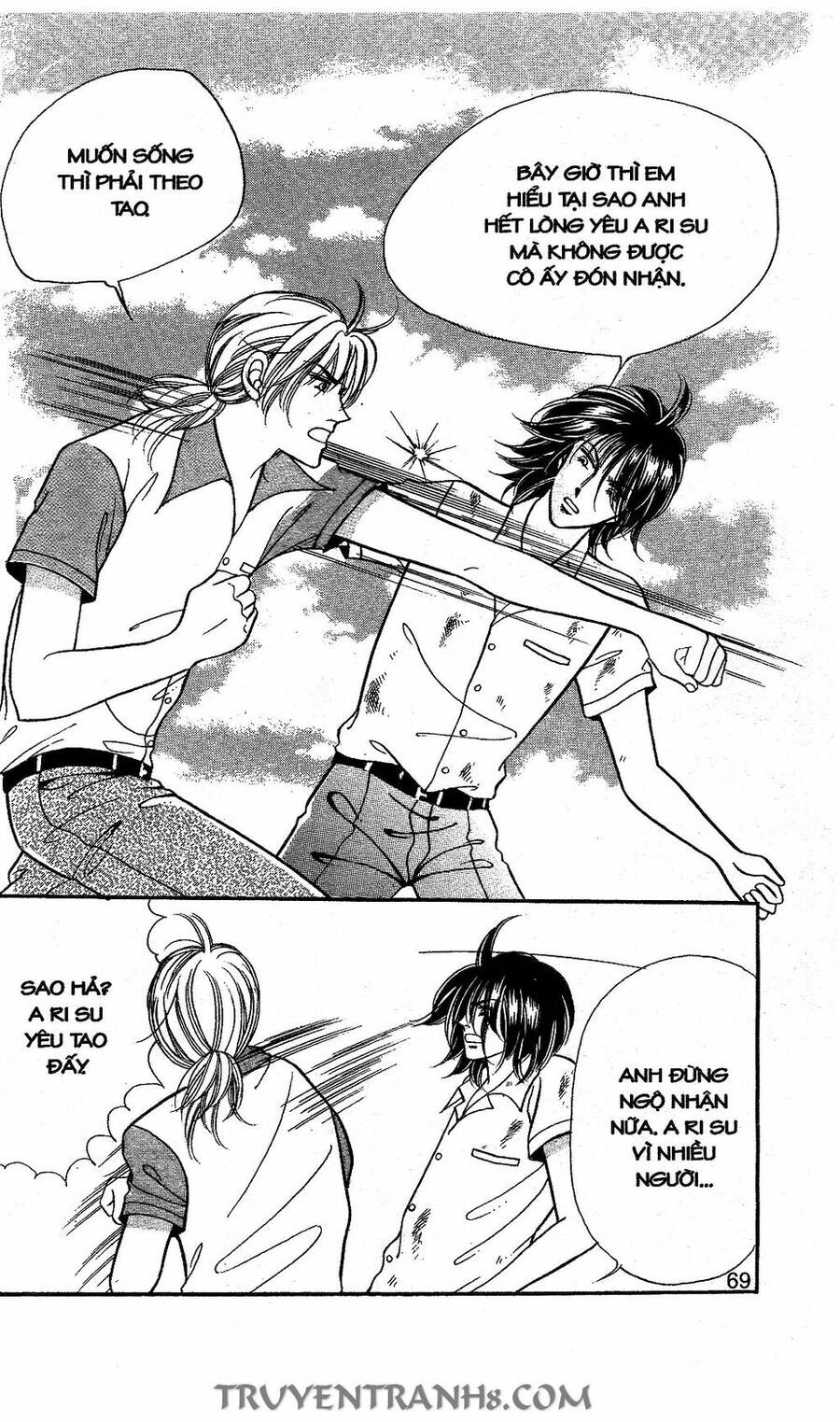 Lọ Lem Kén Rể Chapter 45 - 20