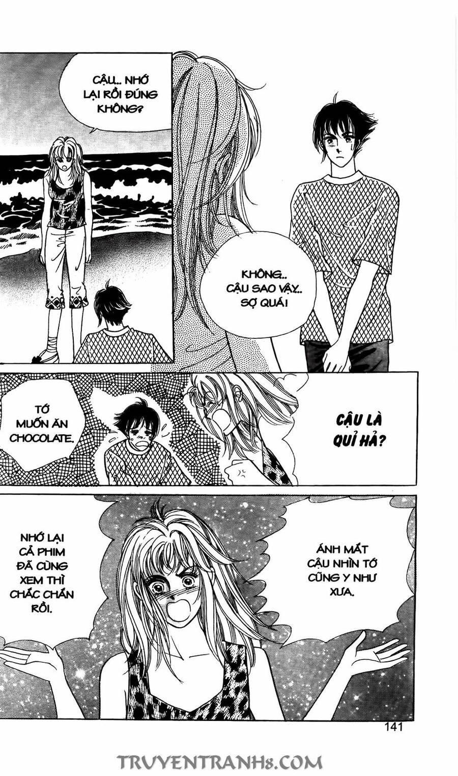 Lọ Lem Kén Rể Chapter 48 - 17