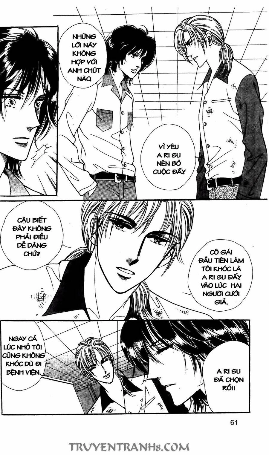 Lọ Lem Kén Rể Chapter 51 - 12