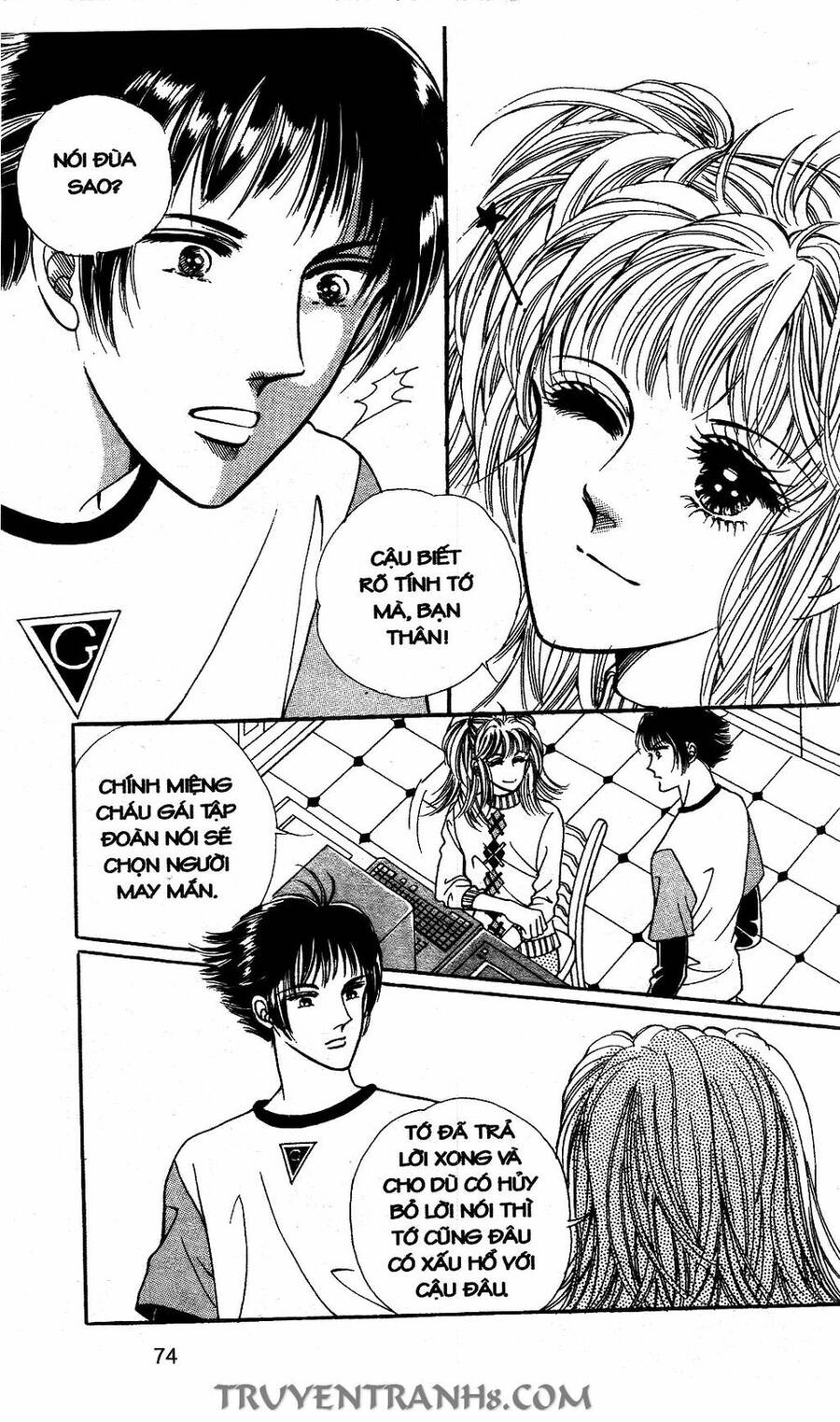 Lọ Lem Kén Rể Chapter 51 - 25