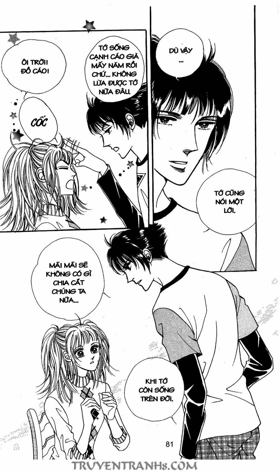 Lọ Lem Kén Rể Chapter 52 - 7