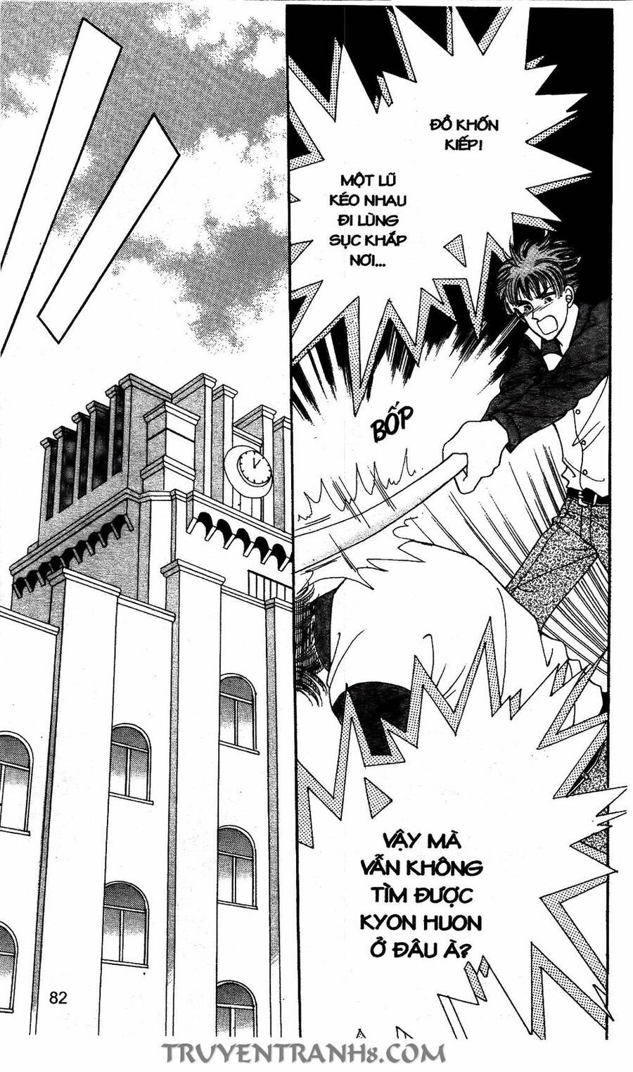 Lọ Lem Kén Rể Chapter 52 - 8