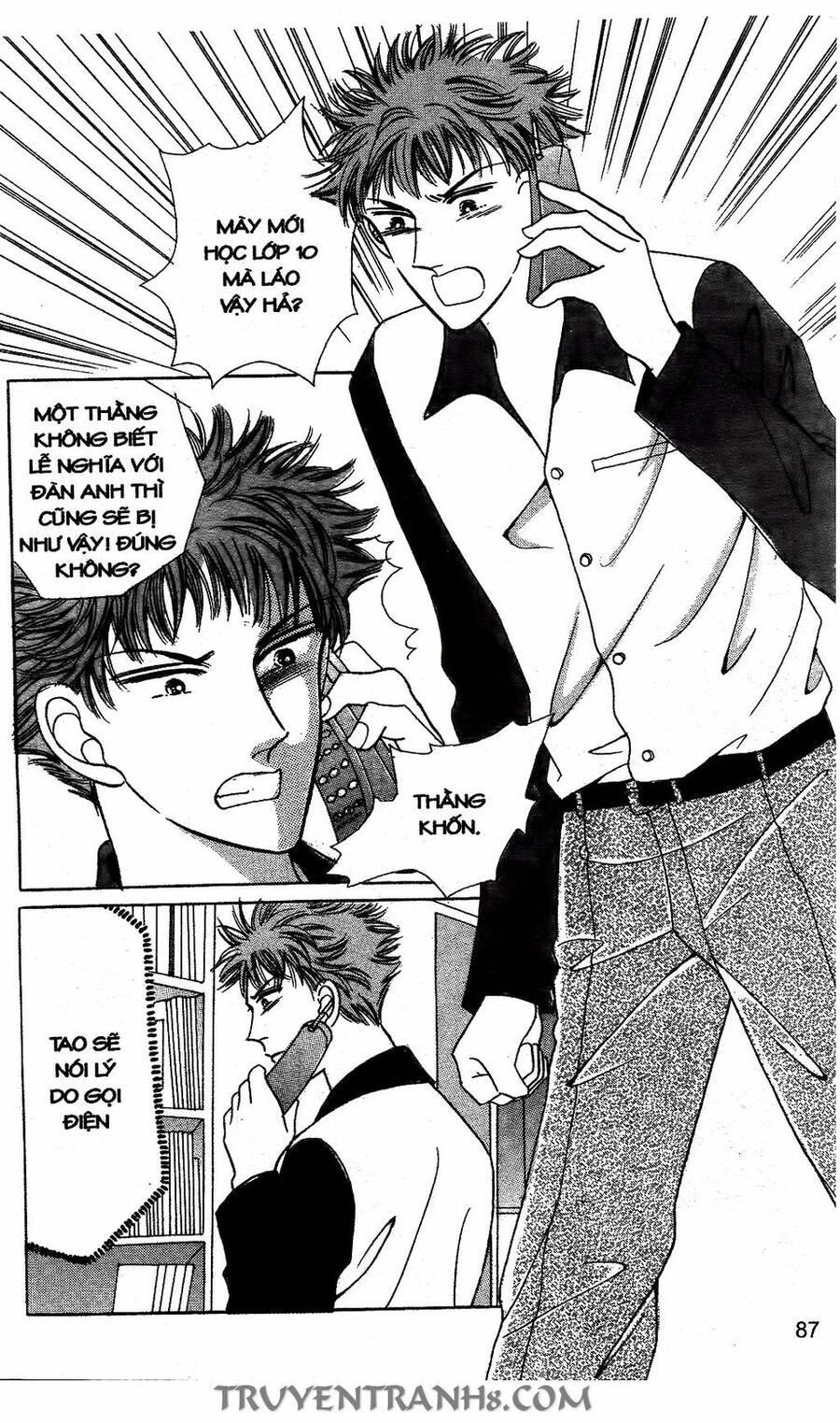 Lọ Lem Kén Rể Chapter 52 - 13