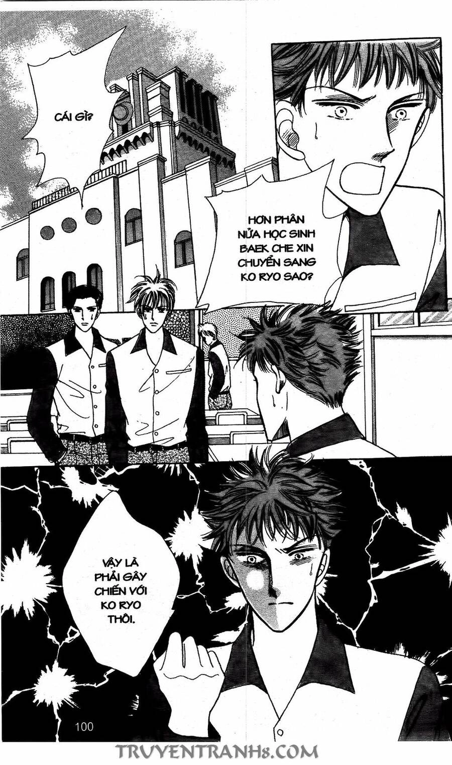 Lọ Lem Kén Rể Chapter 52 - 26