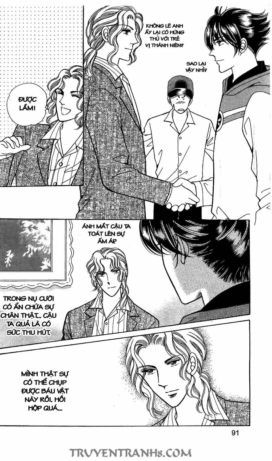 Lọ Lem Kén Rể Chapter 58 - 17