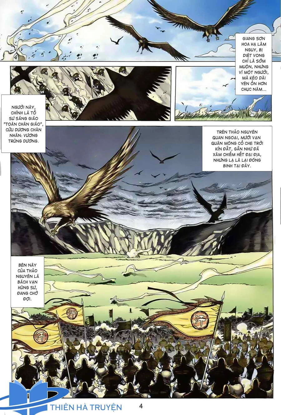 Cửu Ngũ Chi Tôn Chapter 1 - 3