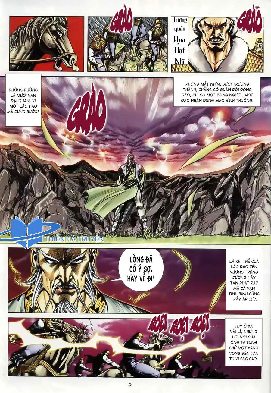 Cửu Ngũ Chi Tôn Chapter 1 - 4