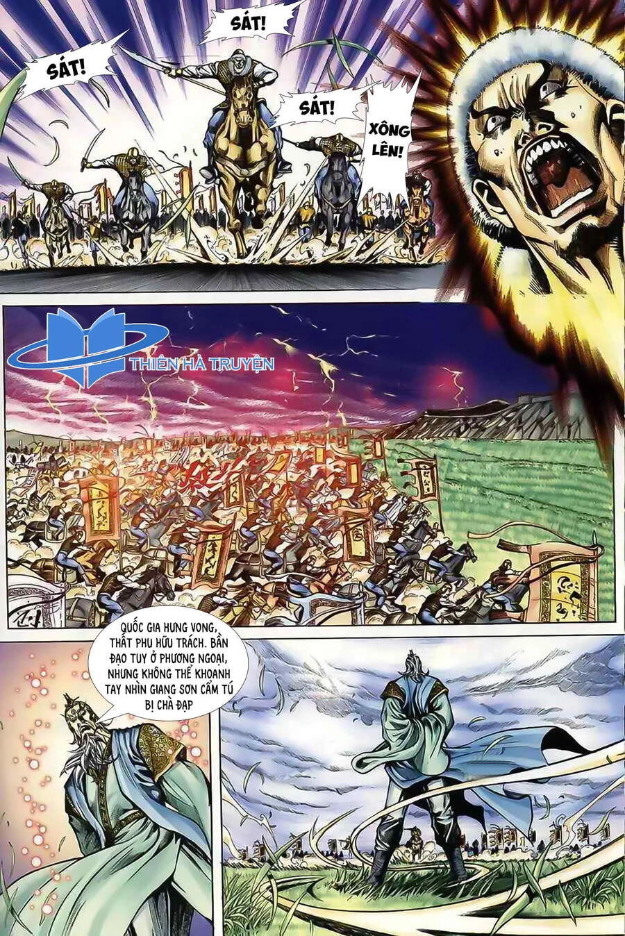 Cửu Ngũ Chi Tôn Chapter 1 - 5