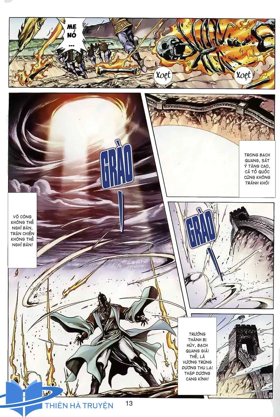 Cửu Ngũ Chi Tôn Chapter 1 - 12