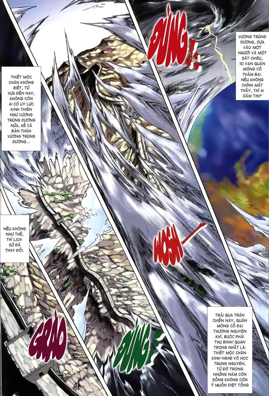 Cửu Ngũ Chi Tôn Chapter 1 - 13