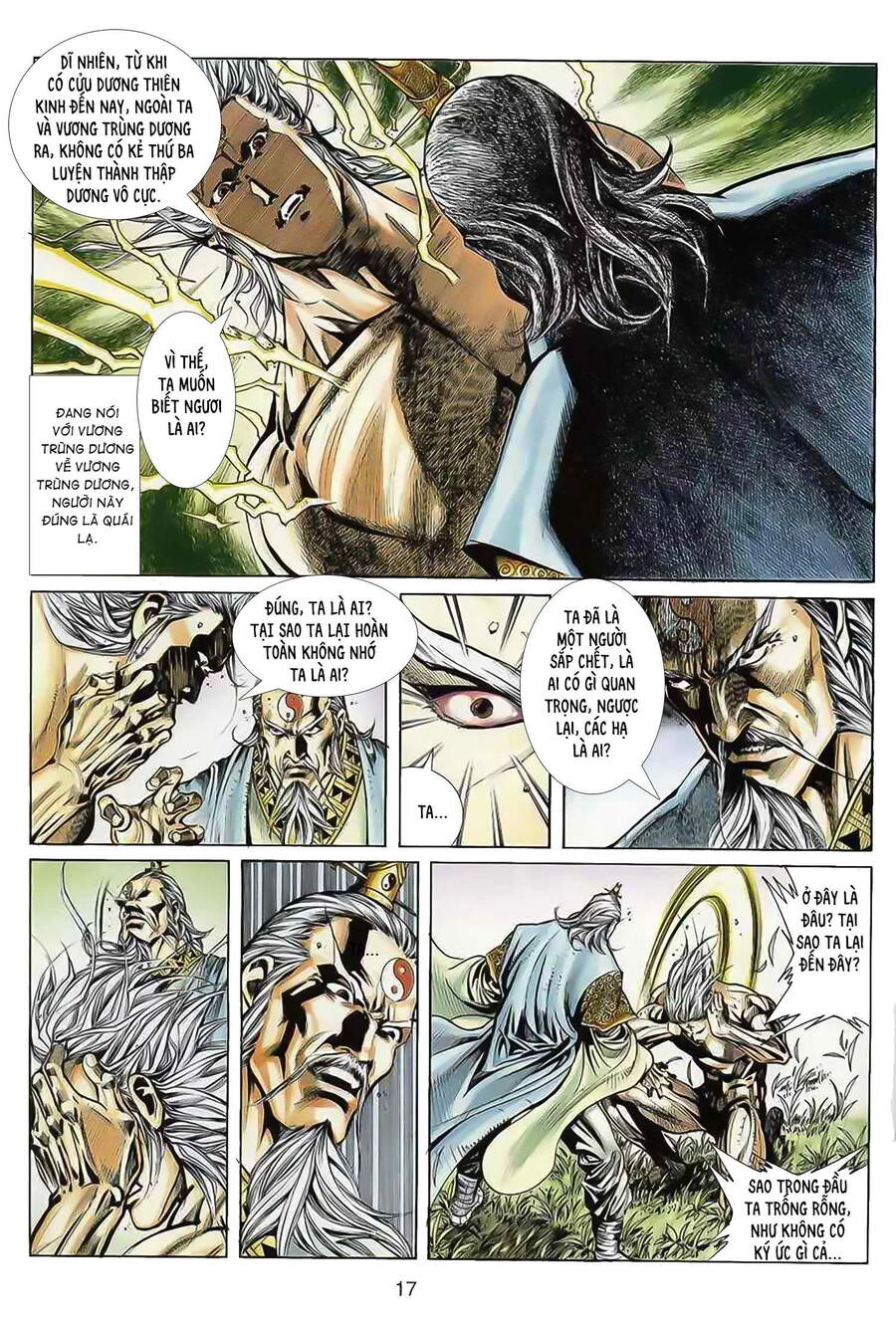 Cửu Ngũ Chi Tôn Chapter 1 - 16