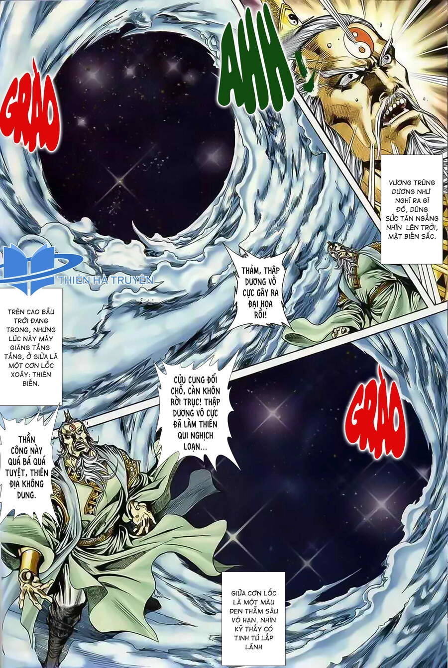 Cửu Ngũ Chi Tôn Chapter 1 - 17