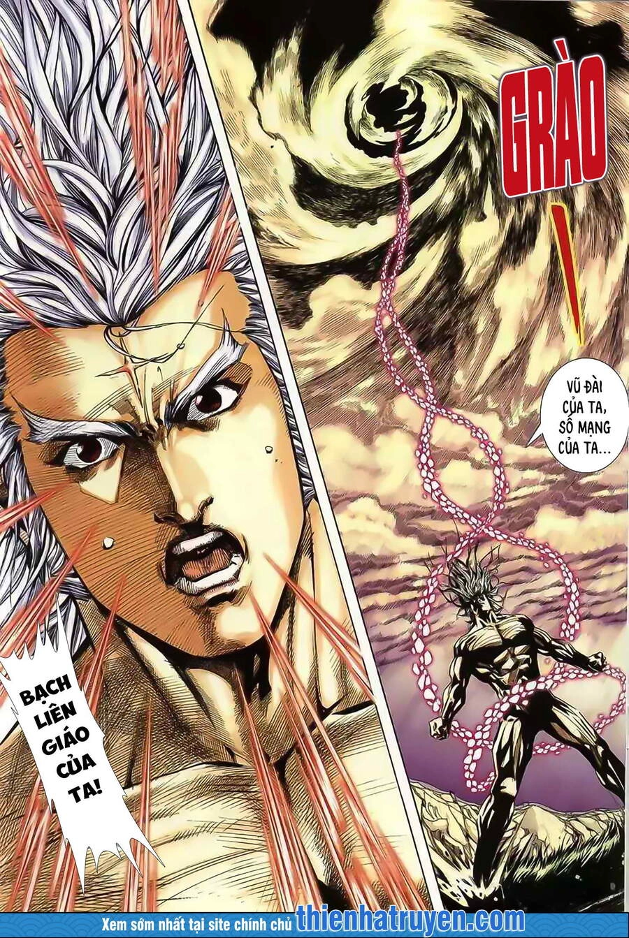 Cửu Ngũ Chi Tôn Chapter 1 - 20