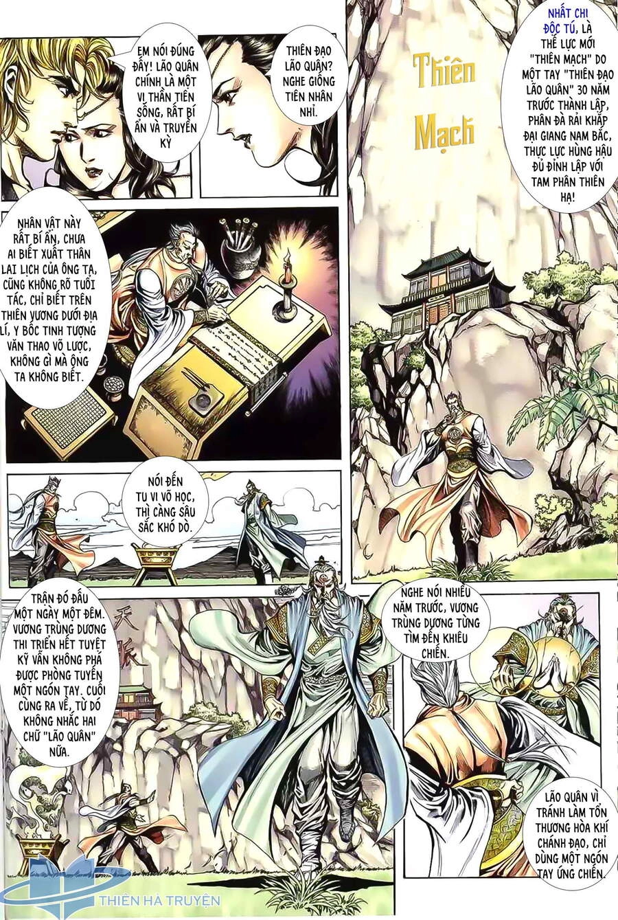 Cửu Ngũ Chi Tôn Chapter 2 - 3