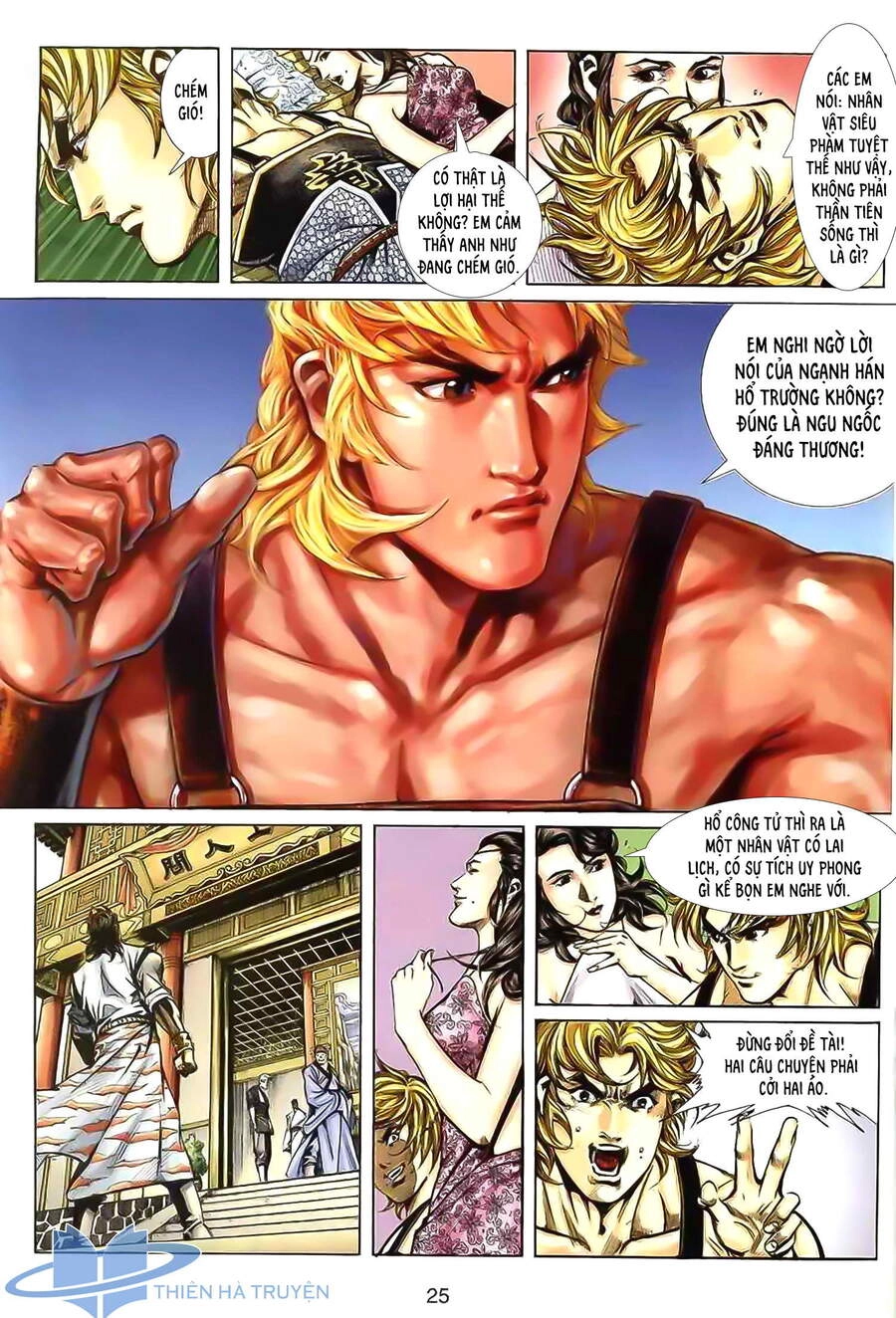 Cửu Ngũ Chi Tôn Chapter 2 - 4