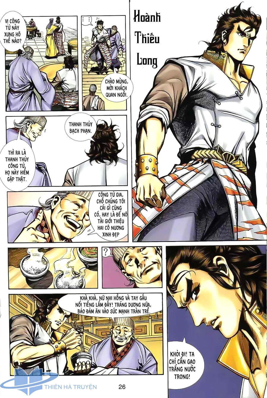 Cửu Ngũ Chi Tôn Chapter 2 - 5