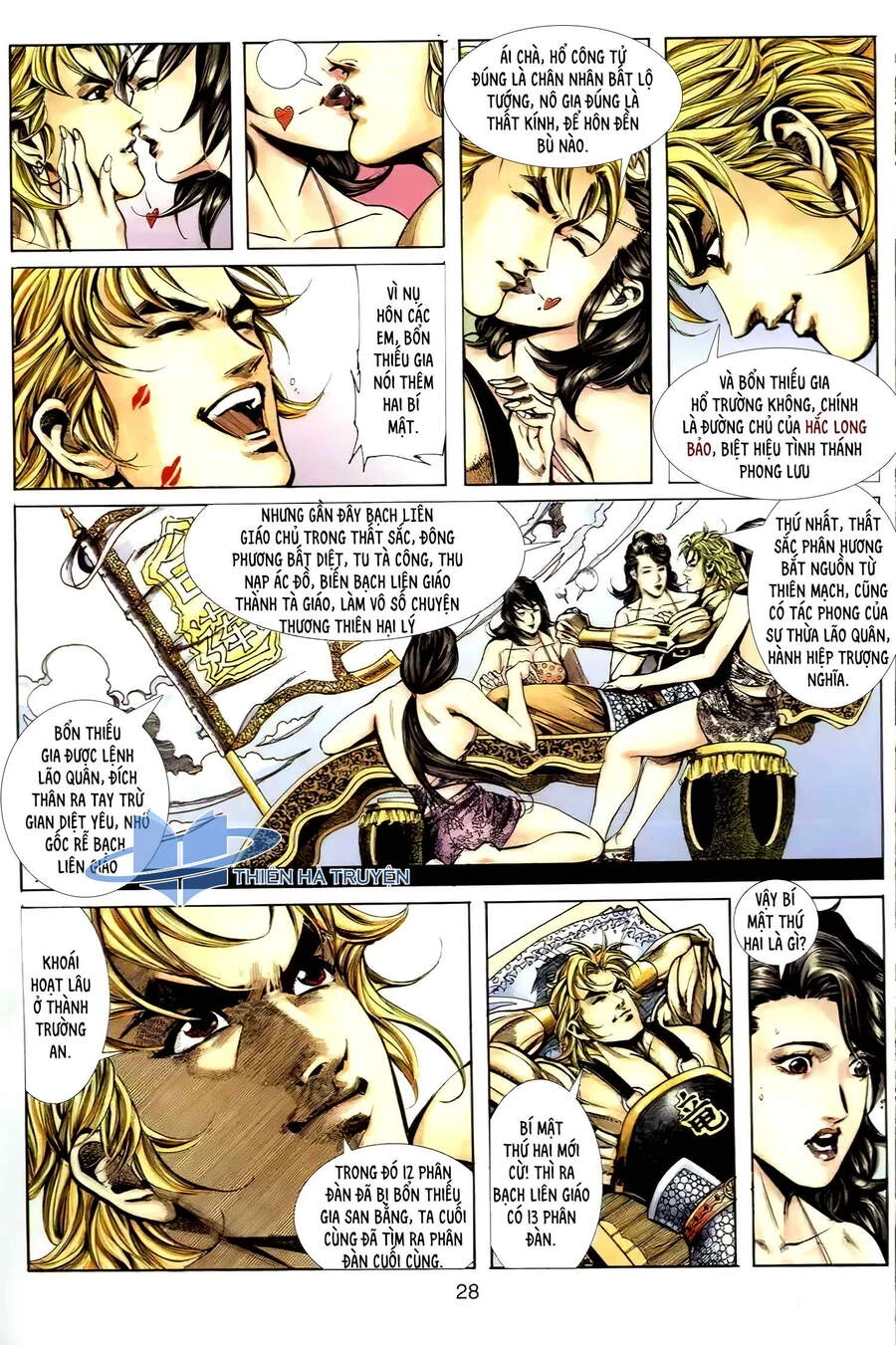 Cửu Ngũ Chi Tôn Chapter 2 - 7