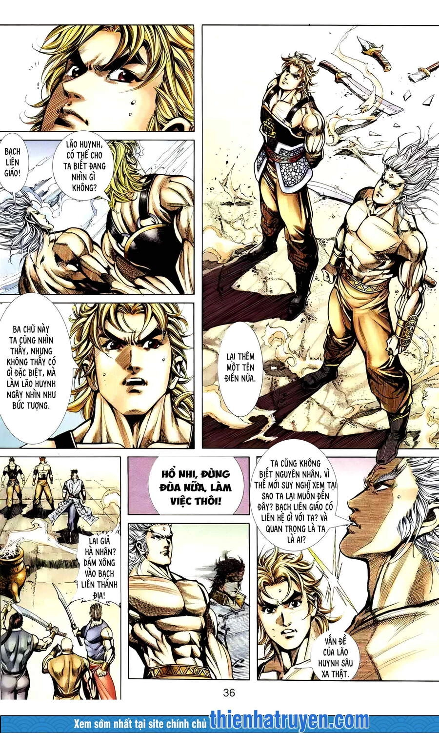 Cửu Ngũ Chi Tôn Chapter 2 - 15