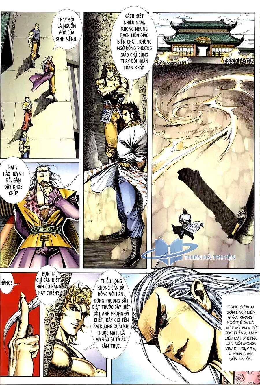 Cửu Ngũ Chi Tôn Chapter 3 - 2