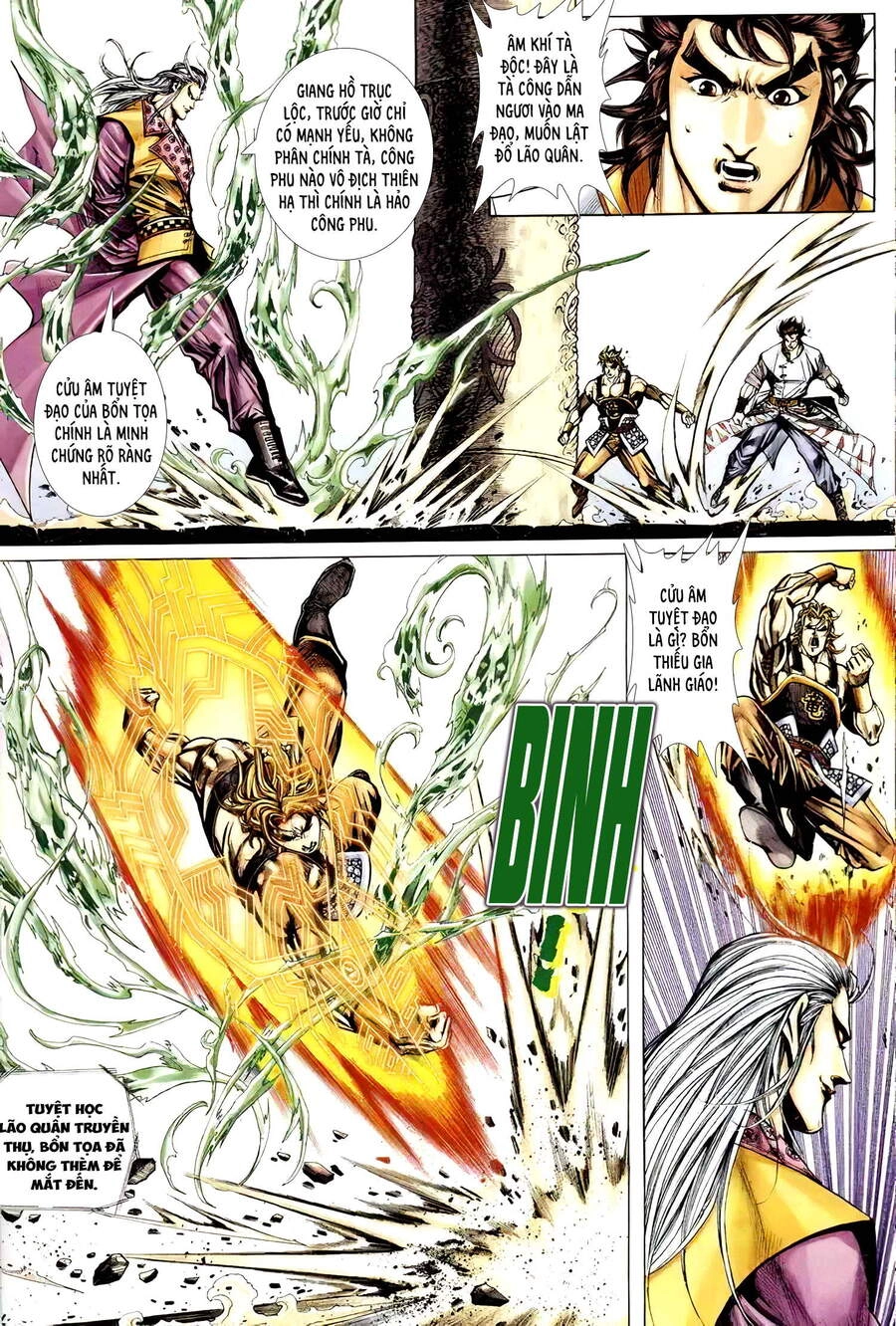 Cửu Ngũ Chi Tôn Chapter 3 - 4