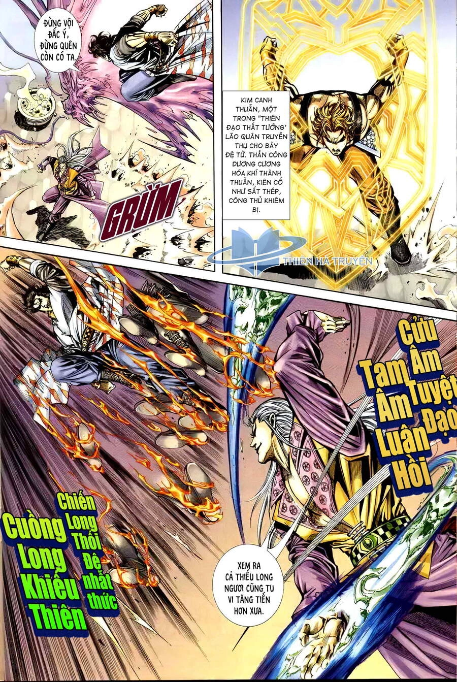 Cửu Ngũ Chi Tôn Chapter 3 - 6